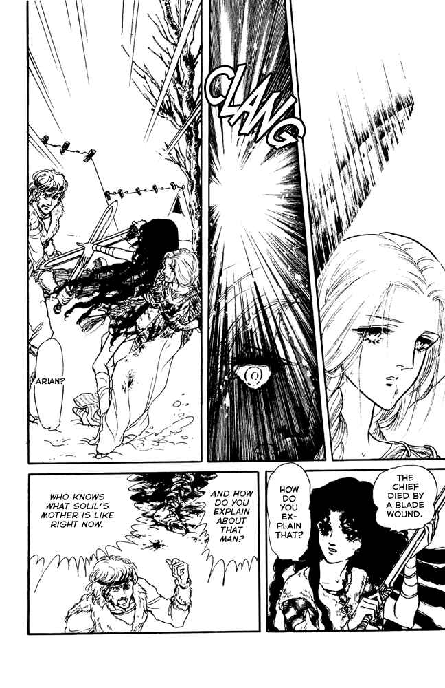 Page 51 Chapter 30 Crystal Dragon