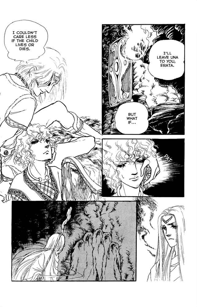 Page 6 Chapter 30 Crystal Dragon