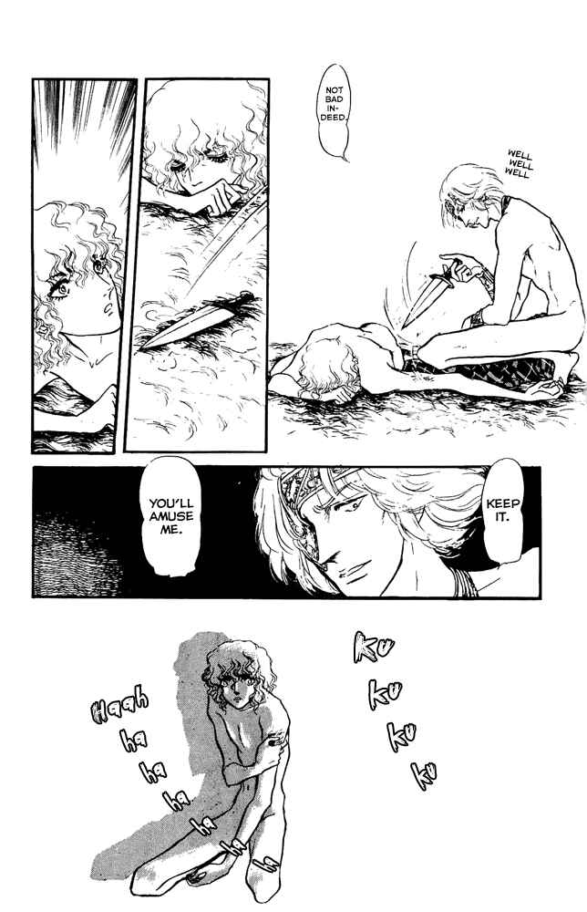 Page 10 Chapter 12 Crystal Dragon