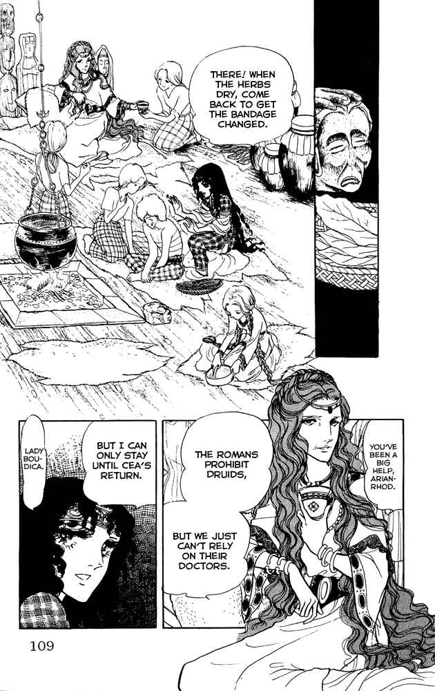 Page 25 Chapter 12 Crystal Dragon
