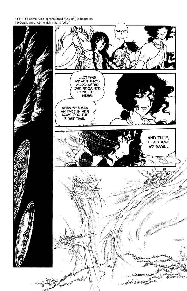 Page 3 Chapter 12 Crystal Dragon