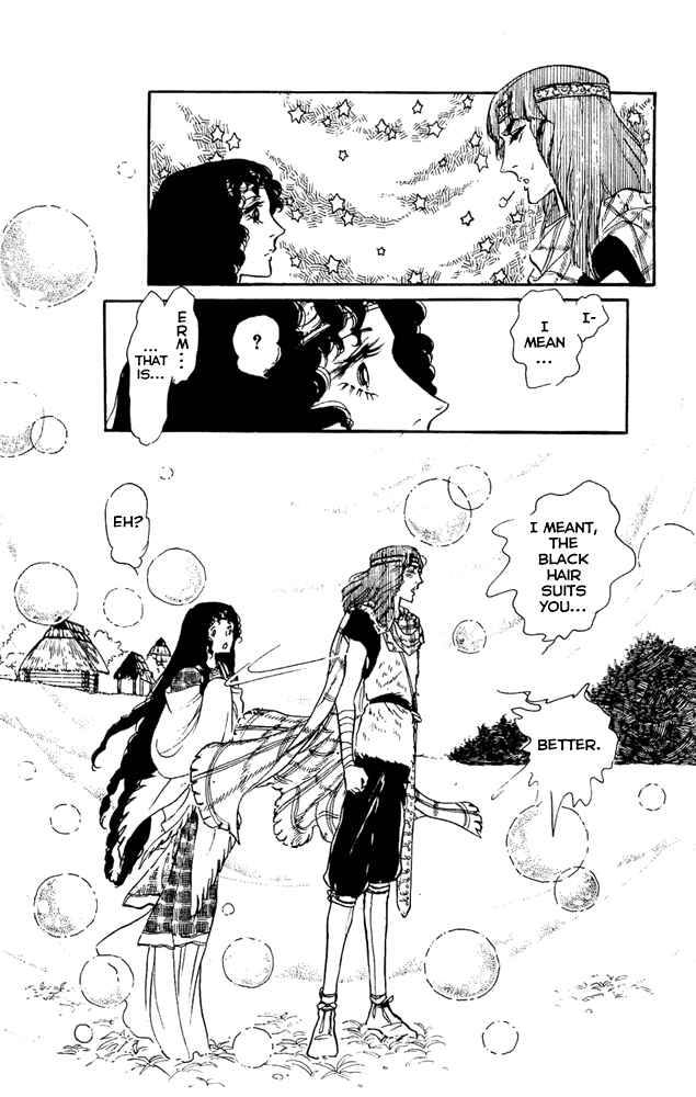 Page 33 Chapter 12 Crystal Dragon