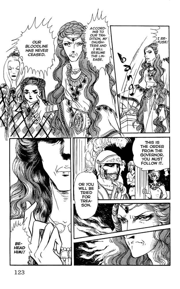Page 39 Chapter 12 Crystal Dragon