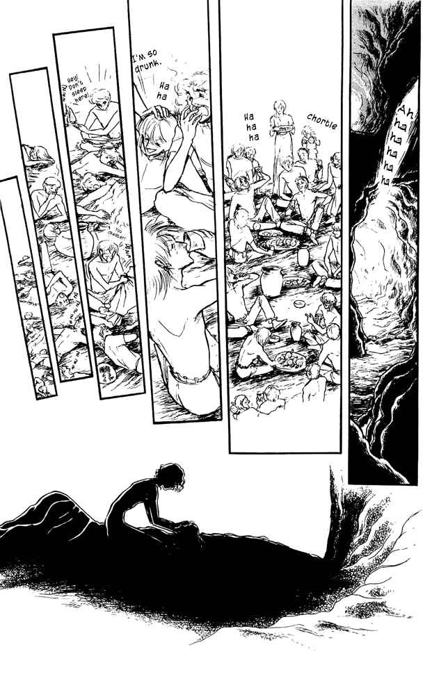 Page 6 Chapter 12 Crystal Dragon