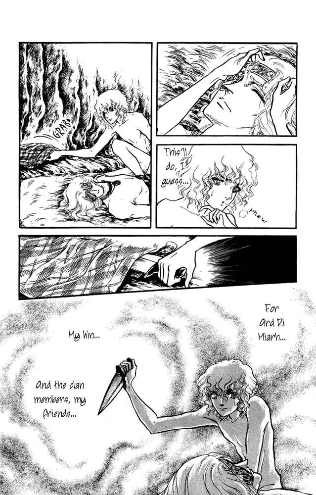 Page 7 Chapter 12 Crystal Dragon