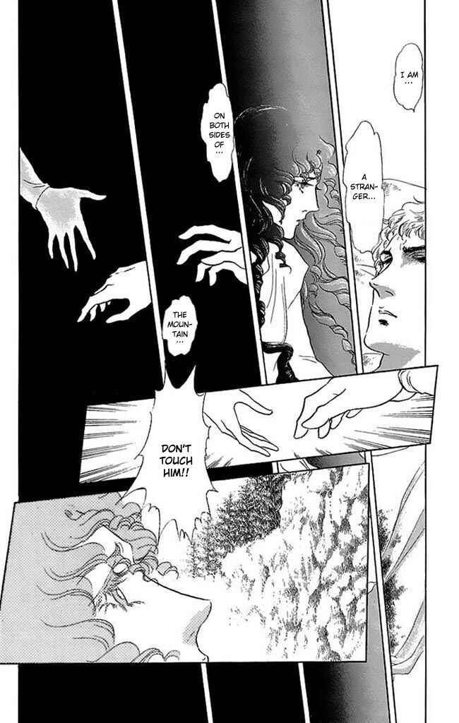 Page 13 Chapter 51 Crystal Dragon