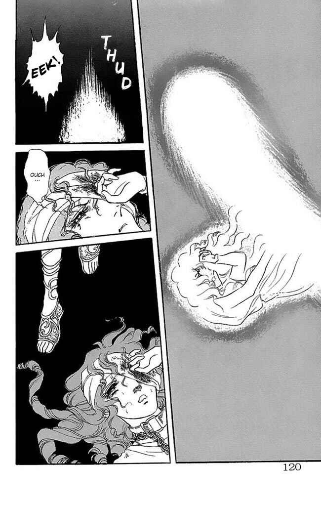 Page 21 Chapter 51 Crystal Dragon