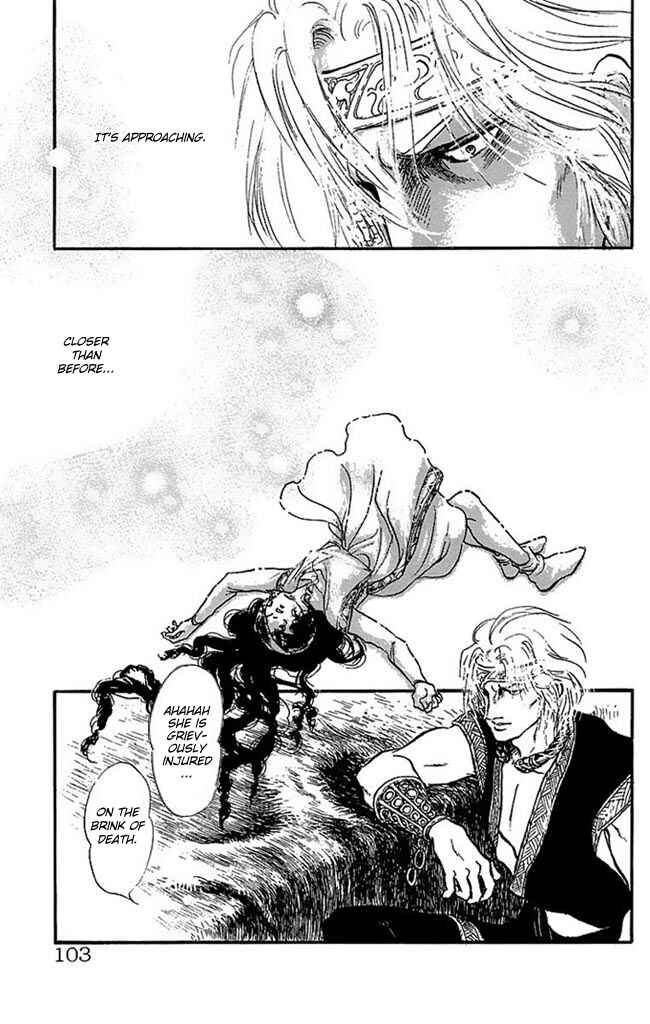 Page 4 Chapter 51 Crystal Dragon