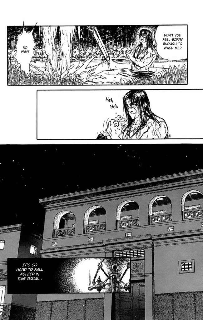 Page 42 Chapter 51 Crystal Dragon