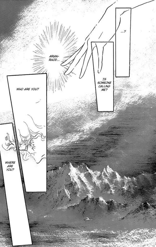 Page 6 Chapter 51 Crystal Dragon