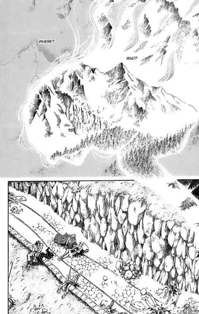 Page 7 Chapter 51 Crystal Dragon