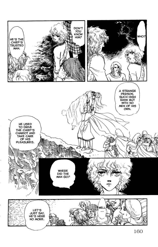 Page 11 Chapter 27 Crystal Dragon