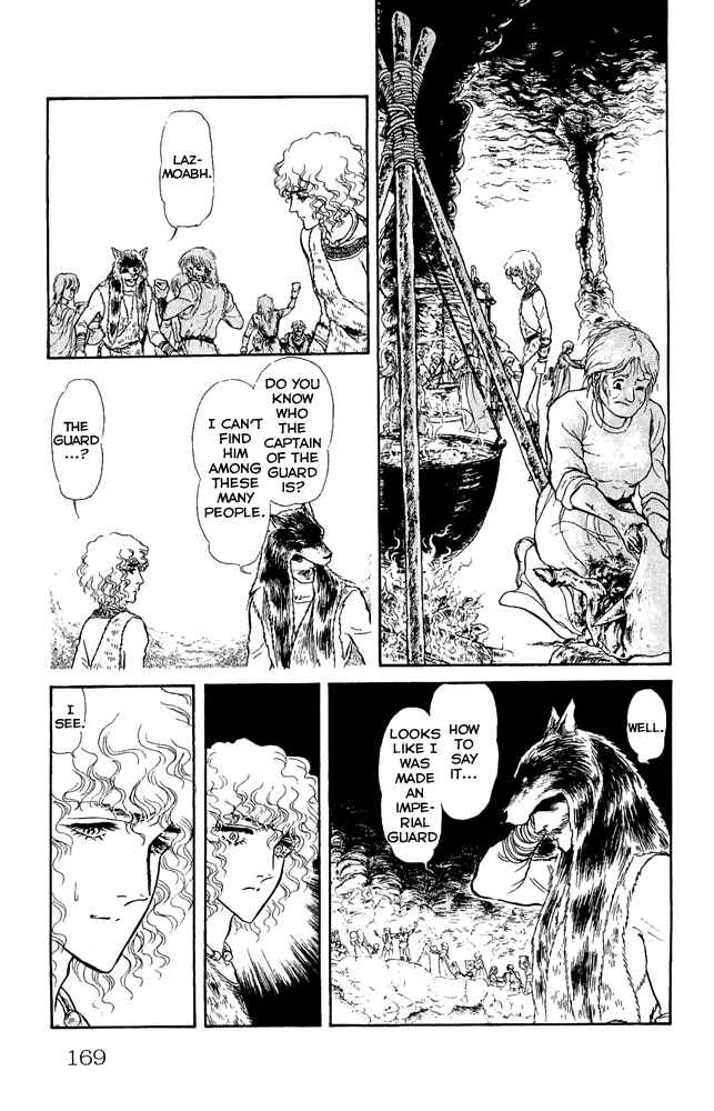 Page 19 Chapter 27 Crystal Dragon