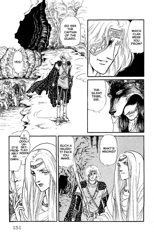 Page 2 Chapter 27 Crystal Dragon