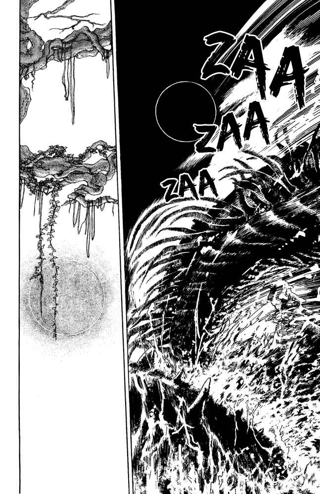 Page 21 Chapter 27 Crystal Dragon