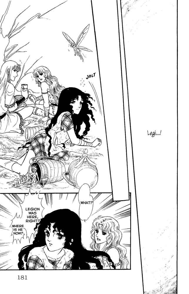 Page 30 Chapter 27 Crystal Dragon