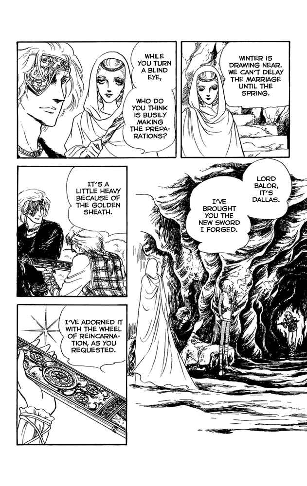 Page 13 Chapter 15 Crystal Dragon