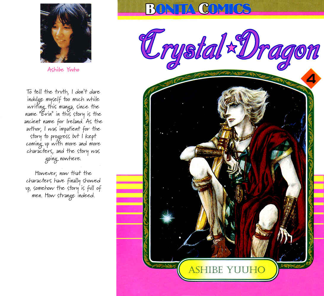 Page 2 Chapter 15 Crystal Dragon