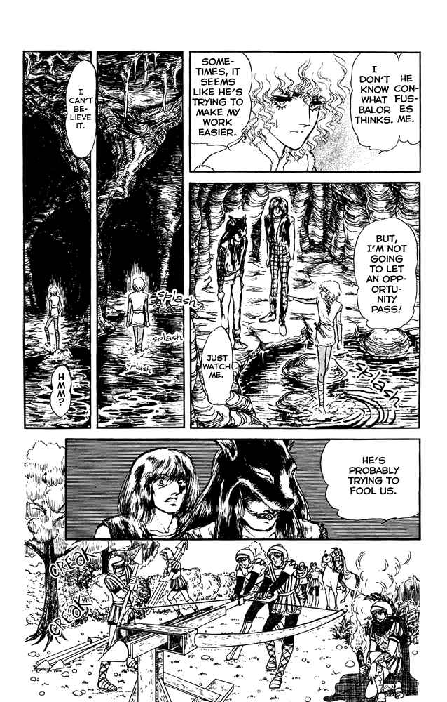 Page 20 Chapter 15 Crystal Dragon