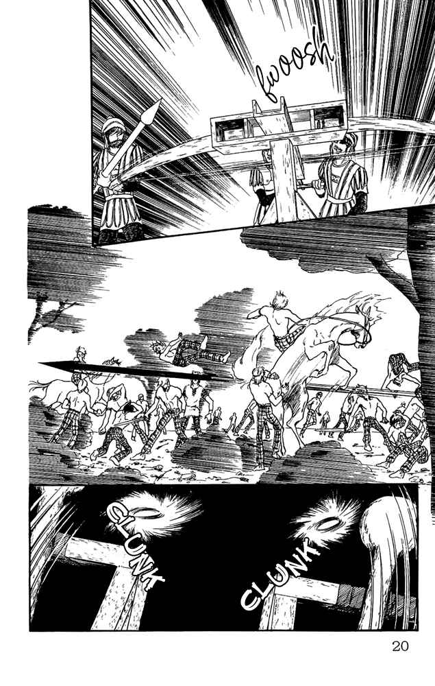Page 21 Chapter 15 Crystal Dragon
