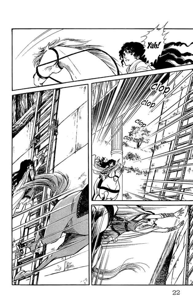 Page 23 Chapter 15 Crystal Dragon