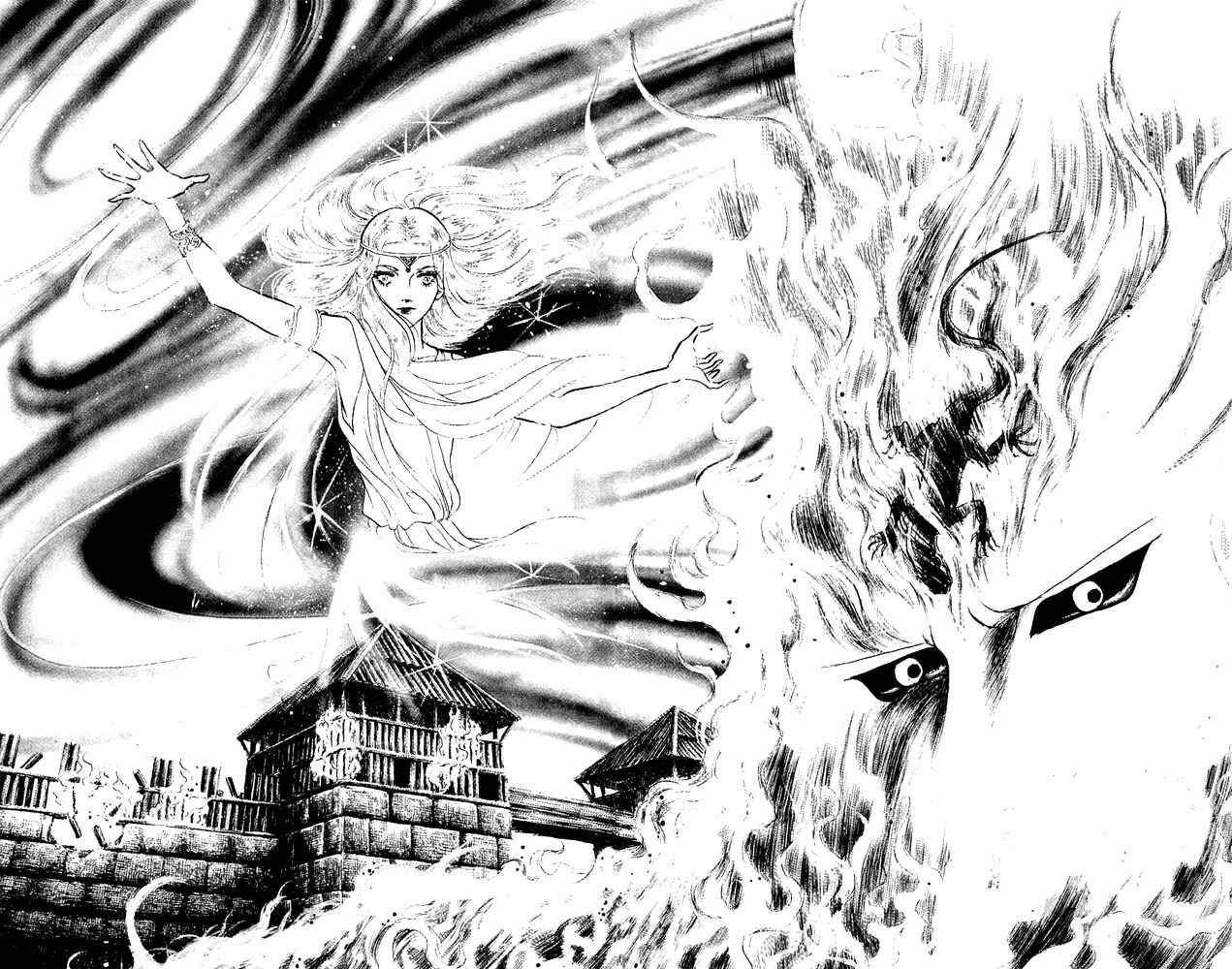 Page 25 Chapter 15 Crystal Dragon