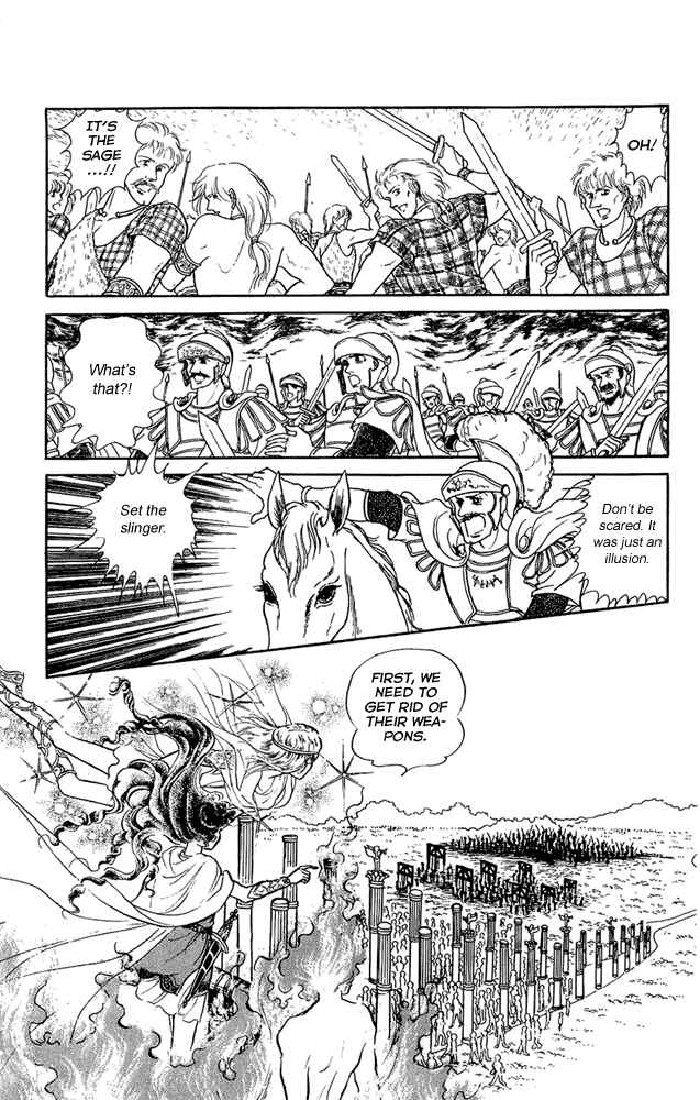 Page 26 Chapter 15 Crystal Dragon