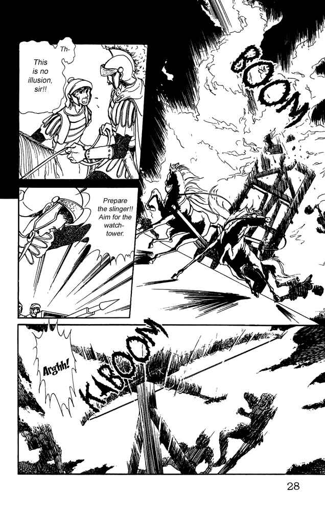 Page 28 Chapter 15 Crystal Dragon