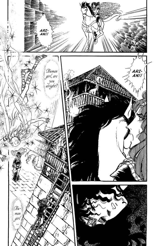 Page 35 Chapter 15 Crystal Dragon