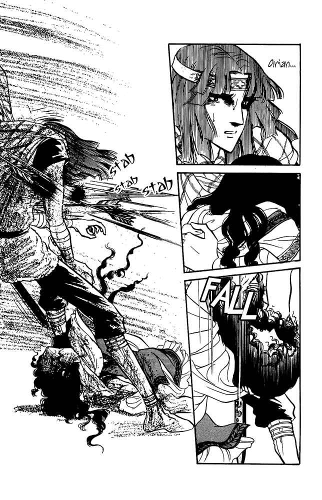Page 39 Chapter 15 Crystal Dragon
