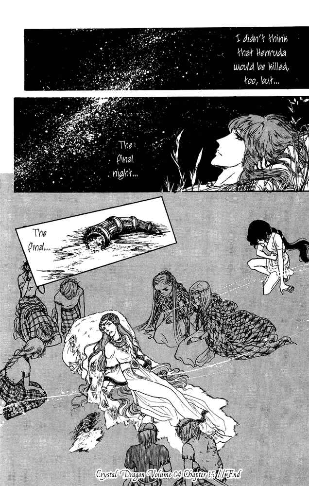 Page 61 Chapter 15 Crystal Dragon