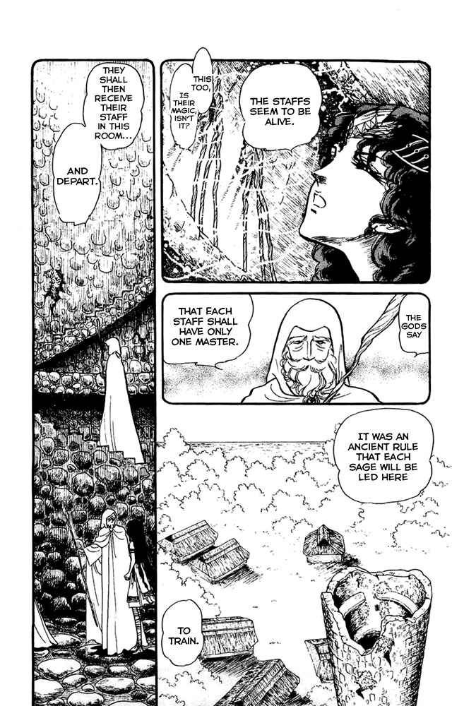 Page 13 Chapter 5 Crystal Dragon