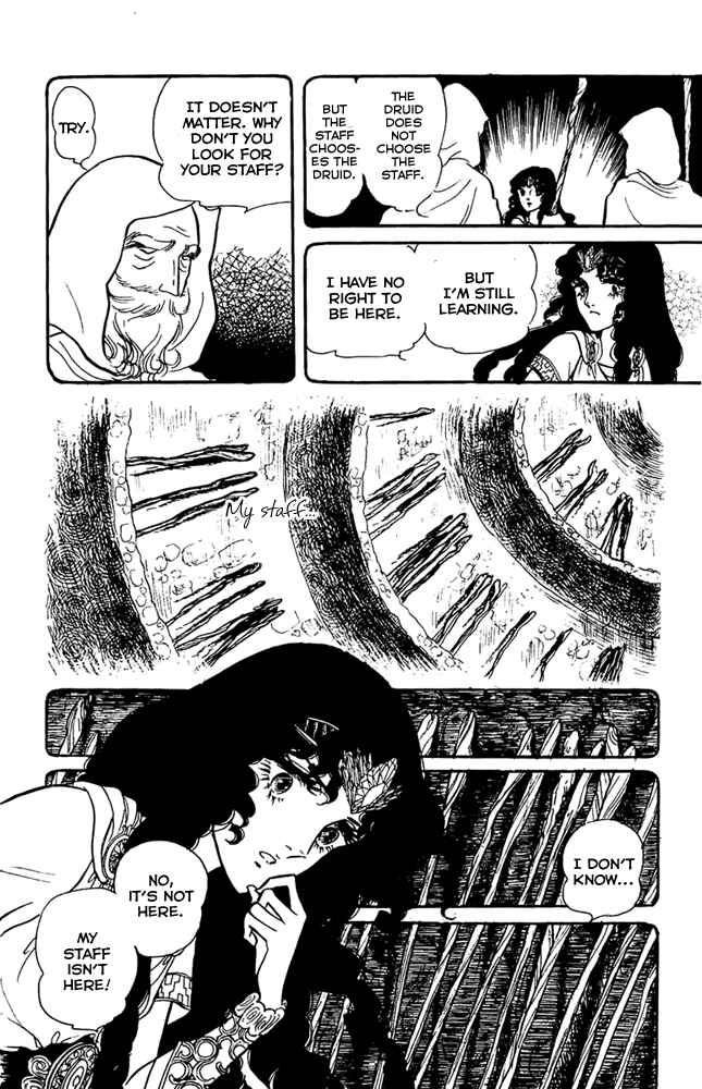 Page 14 Chapter 5 Crystal Dragon