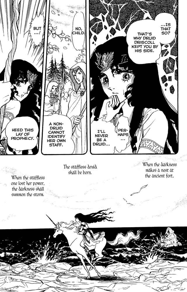 Page 15 Chapter 5 Crystal Dragon