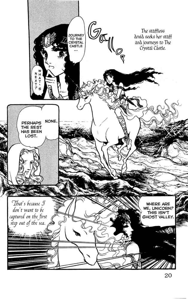 Page 16 Chapter 5 Crystal Dragon