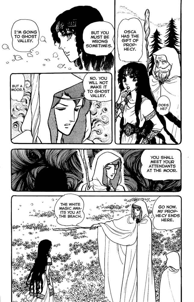 Page 18 Chapter 5 Crystal Dragon