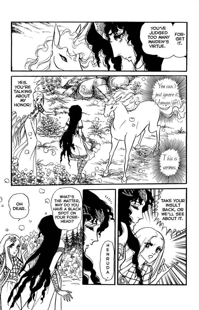 Page 29 Chapter 5 Crystal Dragon