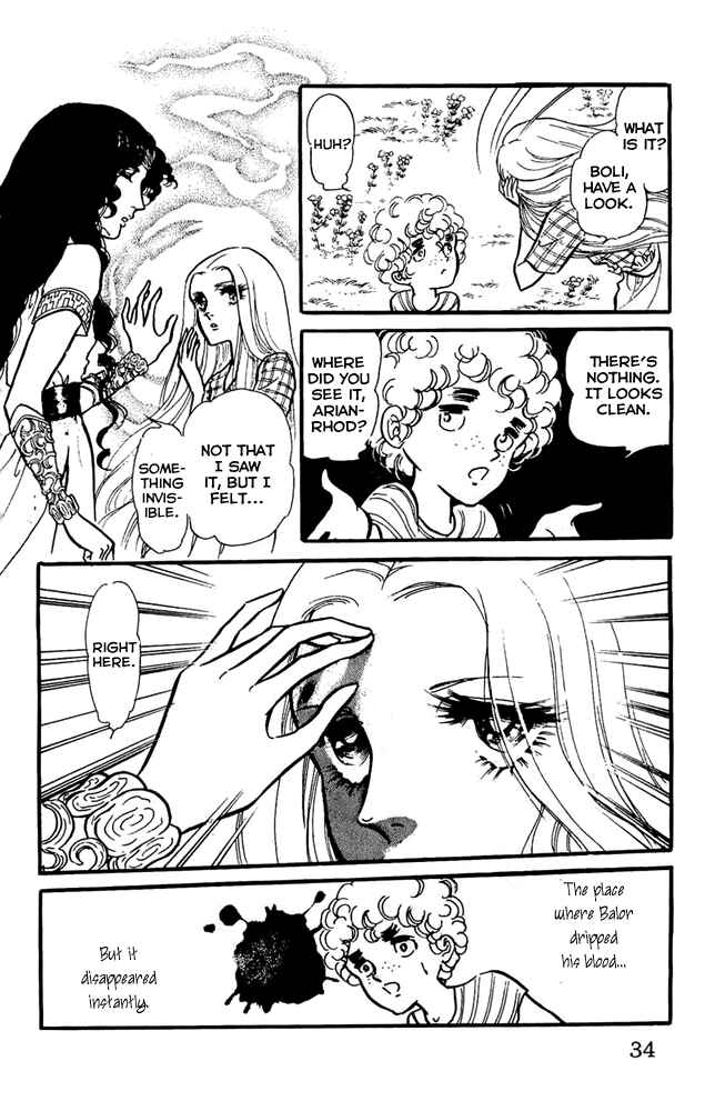 Page 30 Chapter 5 Crystal Dragon