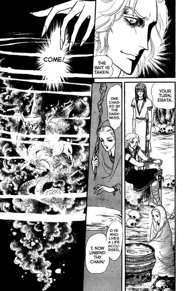 Page 31 Chapter 5 Crystal Dragon