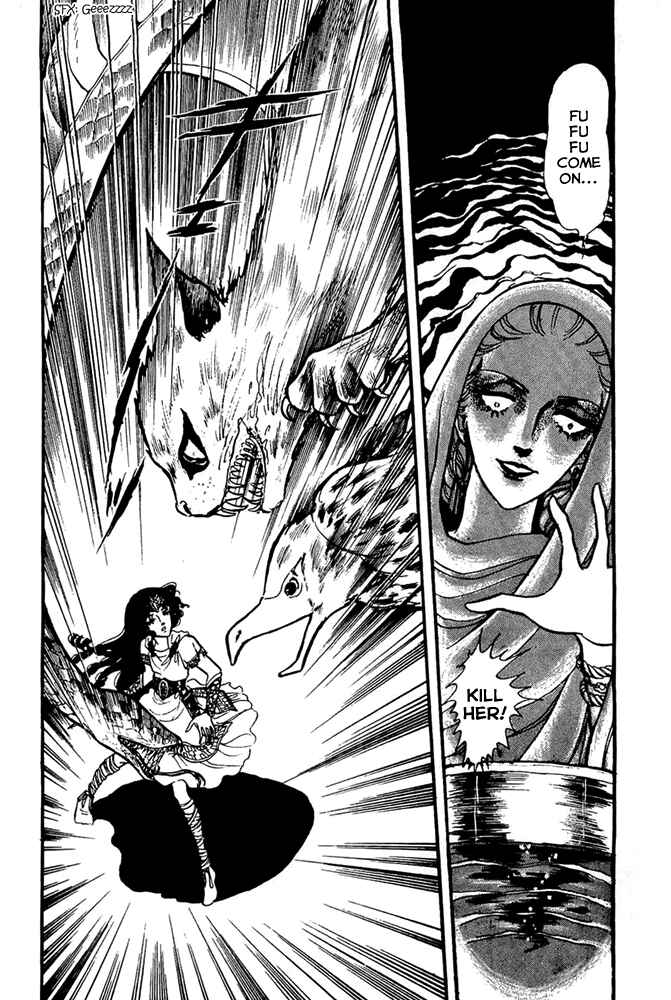 Page 37 Chapter 5 Crystal Dragon