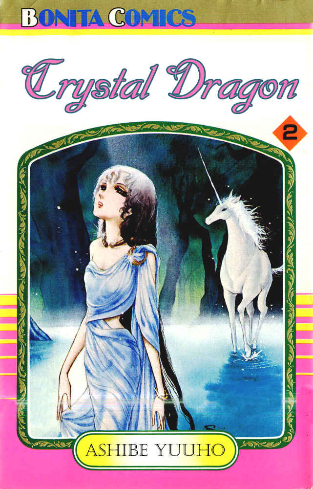 Page 39 Chapter 5 Crystal Dragon