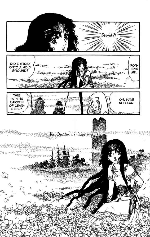 Page 7 Chapter 5 Crystal Dragon