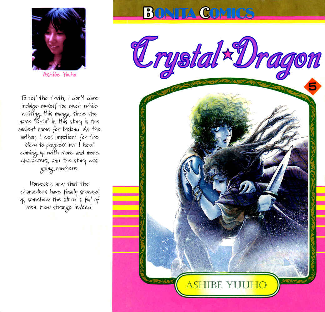 Page 1 Chapter 19 Crystal Dragon