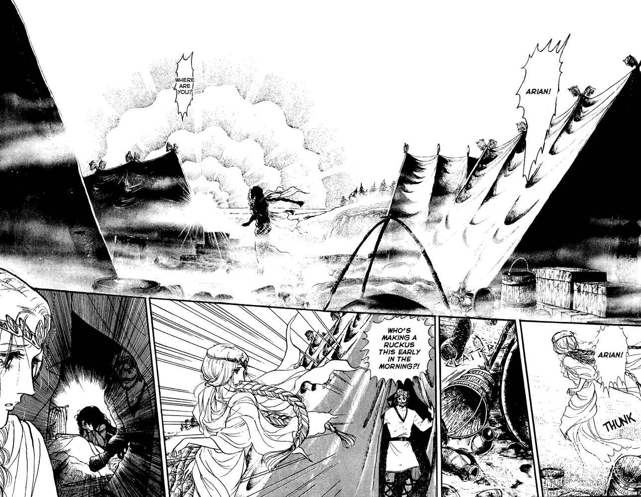 Page 16 Chapter 19 Crystal Dragon