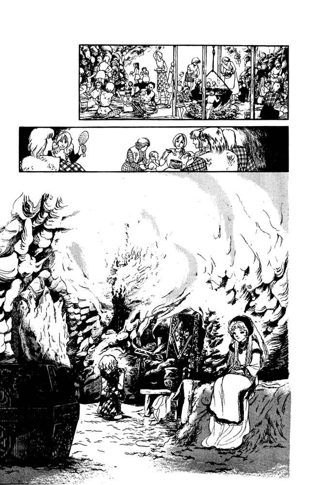Page 24 Chapter 19 Crystal Dragon