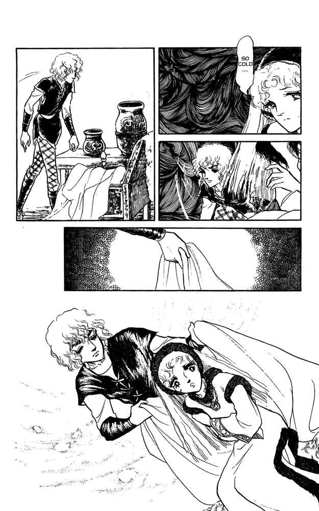 Page 25 Chapter 19 Crystal Dragon