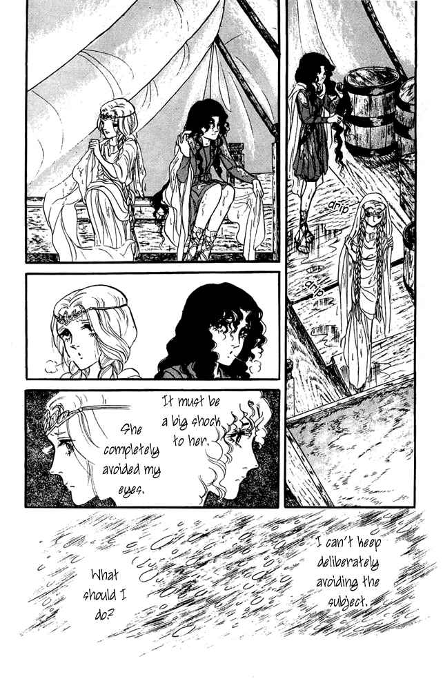 Page 34 Chapter 19 Crystal Dragon