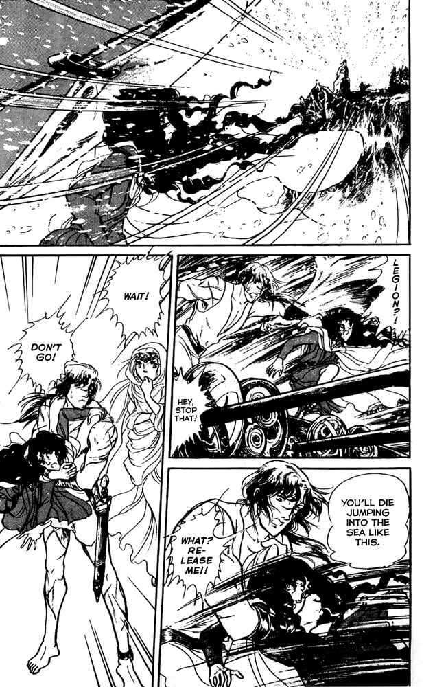 Page 37 Chapter 19 Crystal Dragon