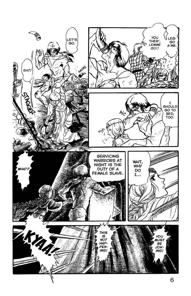Page 7 Chapter 19 Crystal Dragon