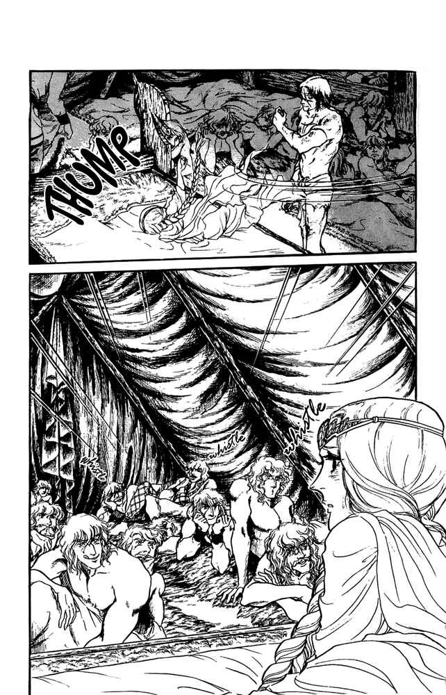 Page 8 Chapter 19 Crystal Dragon